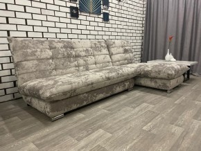 Диван Белиз с оттоманкой Bliss 46 в Добрянке - dobryanka.magazin-mebel74.ru | фото