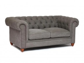 Диван Chesterfield mod. 5137-40 в Добрянке - dobryanka.magazin-mebel74.ru | фото