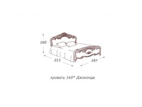 Кровать 2-х спальная 1600*2000 с ортопедом в Добрянке - dobryanka.magazin-mebel74.ru | фото