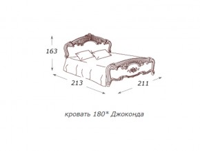 Кровать 2-х спальная 1800*2000 с ортопедом в Добрянке - dobryanka.magazin-mebel74.ru | фото