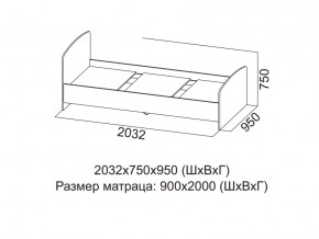 Кровать одинарная (Без матраца 0,9*2,0) в Добрянке - dobryanka.magazin-mebel74.ru | фото