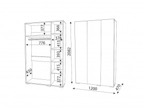 М04 (ручка торцевая) Шкаф (3 двери) в Добрянке - dobryanka.magazin-mebel74.ru | фото