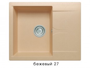 Мойка гранитная Gals-620 Бежевый 27 в Добрянке - dobryanka.magazin-mebel74.ru | фото