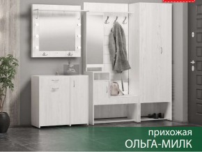 Прихожая Ольга-Милк в Добрянке - dobryanka.magazin-mebel74.ru | фото