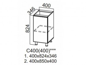 С400 (400) Стол-рабочий 400 (400) в Добрянке - dobryanka.magazin-mebel74.ru | фото