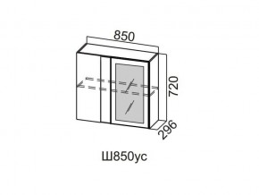 Ш850ус/720 Шкаф навесной 850/720 (угловой со стеклом) в Добрянке - dobryanka.magazin-mebel74.ru | фото