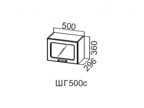 ШГ500с/360 Шкаф навесной 500/360 (горизонт. со стеклом) в Добрянке - dobryanka.magazin-mebel74.ru | фото