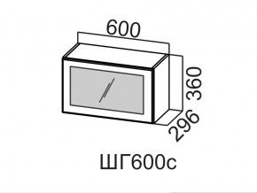 ШГ600с/360 Шкаф навесной 600/360 (горизонт. со стеклом) в Добрянке - dobryanka.magazin-mebel74.ru | фото