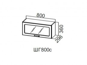 ШГ800с/360 Шкаф навесной 800/360 (горизонт. со стеклом) в Добрянке - dobryanka.magazin-mebel74.ru | фото