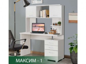 Стол компьютерный Максим-1 Ясень Анкор Светлый в Добрянке - dobryanka.magazin-mebel74.ru | фото